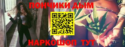 соль ск Рязань