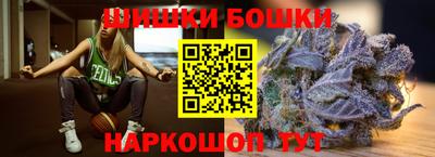 соль ск Рязань