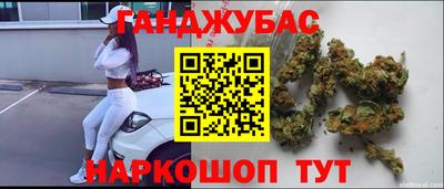 кокаин Рузаевка