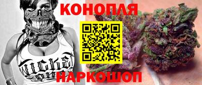 MESCALINE Рыбинск