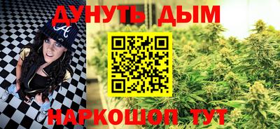 кокаин Рузаевка