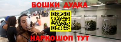 кокаин Рузаевка