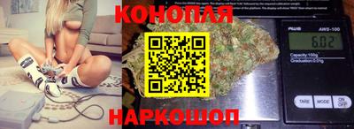 соль ск Рязань