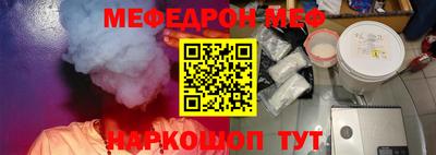 соль ск Рязань